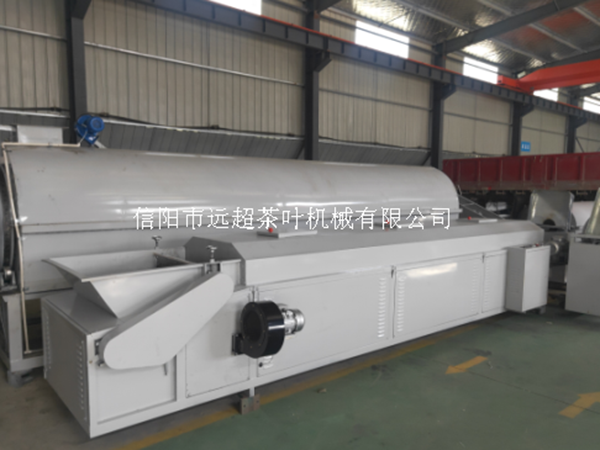 新型連續(xù)烘干機(jī)