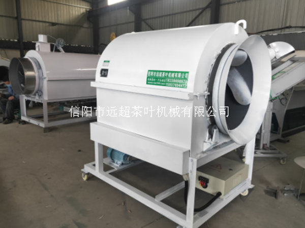 茶葉炒干機(jī)
